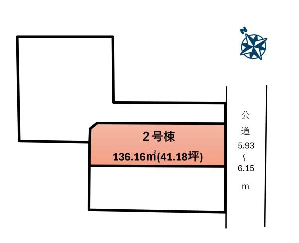 西尾市錦城町　２号棟