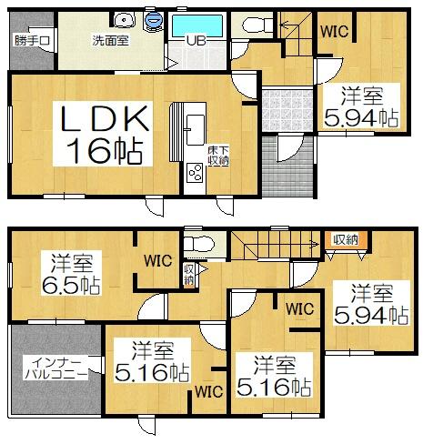 西尾市錦城町 3号棟
