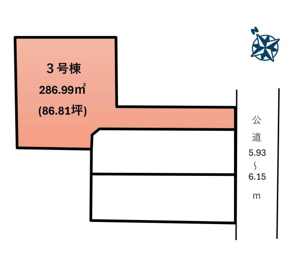 西尾市錦城町　３号棟
