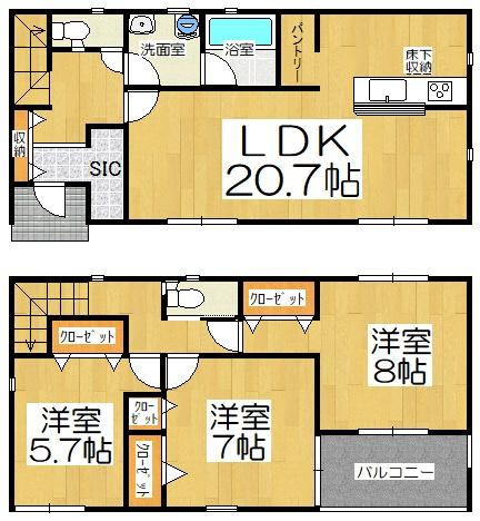 碧南市鴻島第8　１号棟