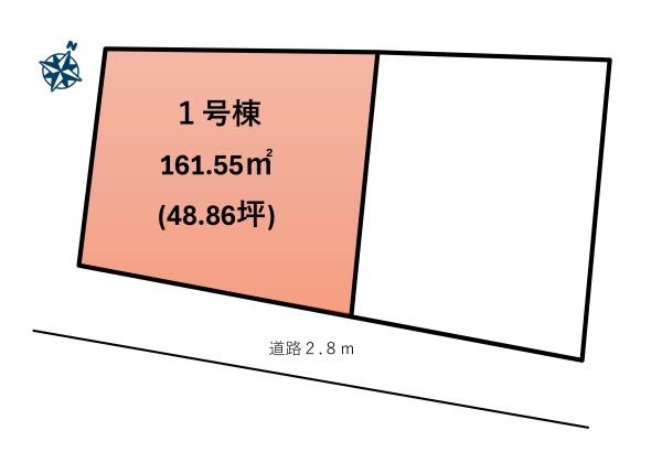 碧南市鴻島第8　１号棟