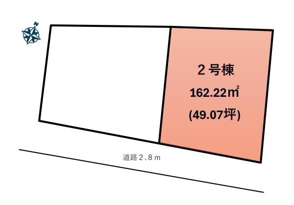 碧南市鴻島第8　２号棟