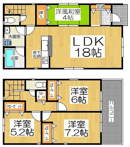 西尾市平坂第9 1号棟