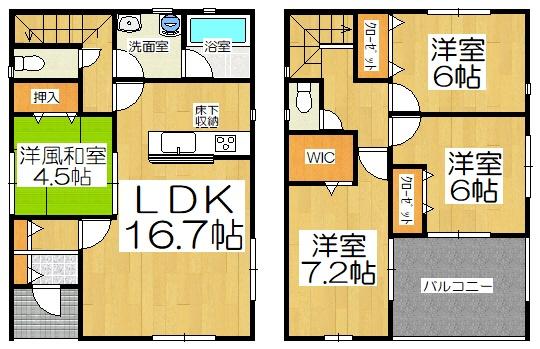 西尾市平坂第９　３号棟