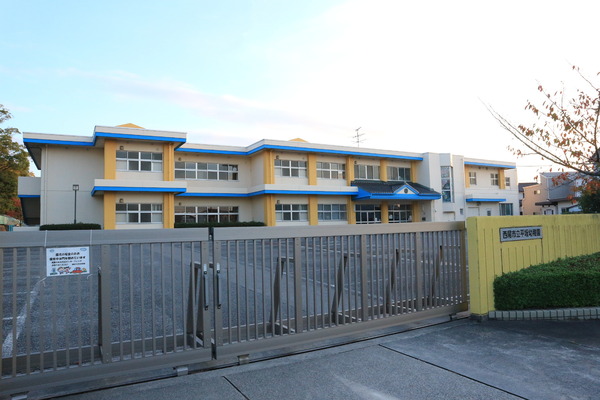 西尾市平坂第9 3号棟(西尾市立平坂幼稚園)
