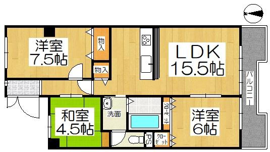 中央マンション刈谷