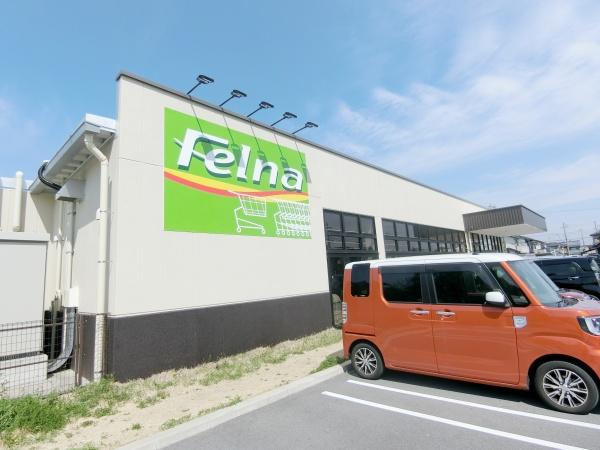 高浜市春日町４丁目の土地(Felna沢渡店)