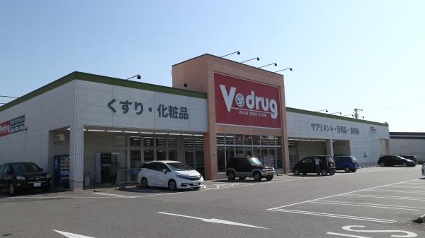 高浜市春日町４丁目の土地(V・drug高浜北店)