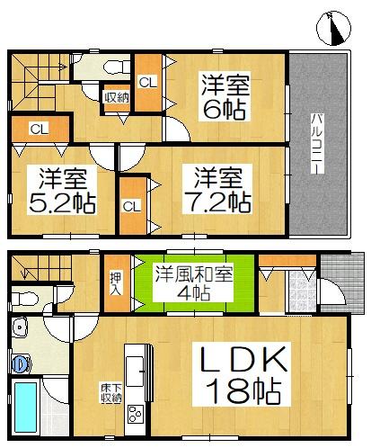 高浜市神明町第5　２号棟