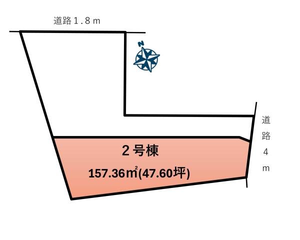 高浜市神明町第5　２号棟
