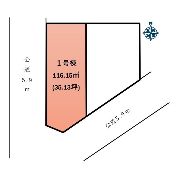 高浜市稗田町第6　１号棟
