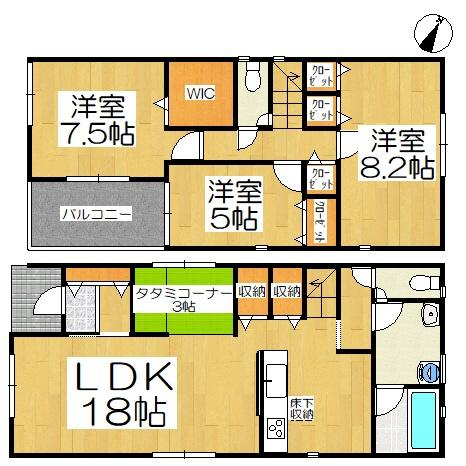 碧南市入船町第7　１号棟