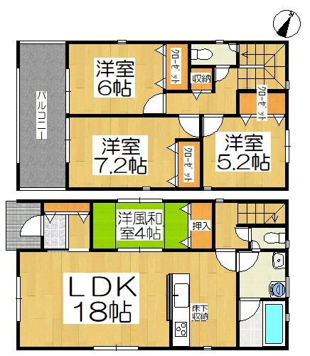 碧南市入船町第7 3号棟