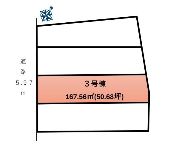 碧南市入船町第7　３号棟
