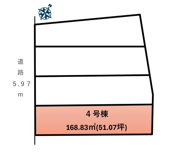 碧南市入船町第7　４号棟