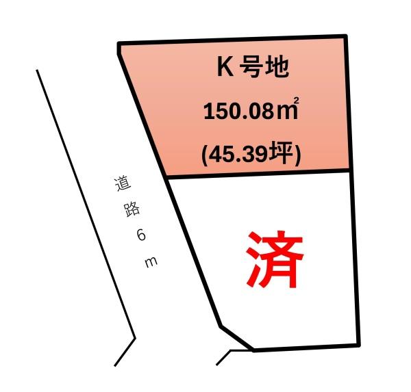 西尾市中畑町宮東　K区画