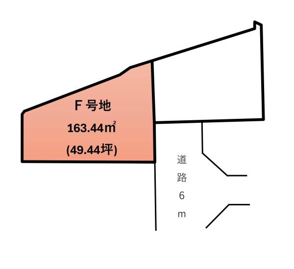 西尾市中畑町宮東　F区画