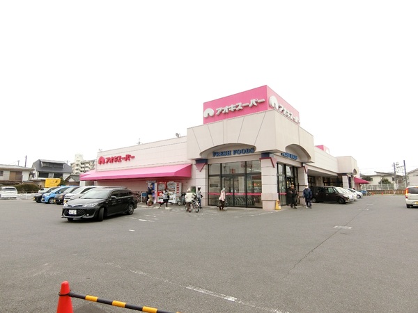 安城市古井町中屋敷の土地(アオキスーパー古井店)