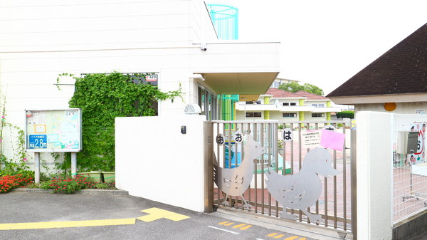 碧南市岬町　1号棟(碧南市立大浜幼稚園)