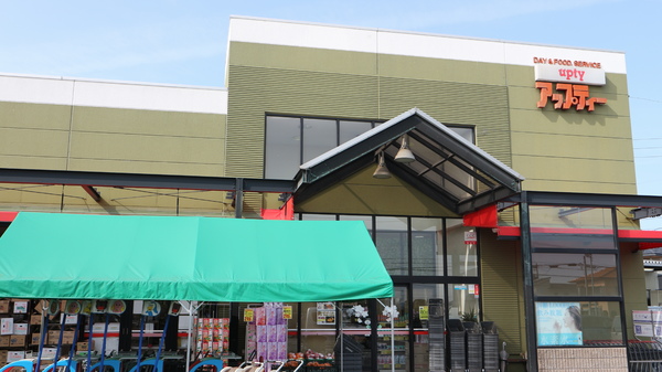 刈谷市小垣江町(ヤオスズアップティー店)