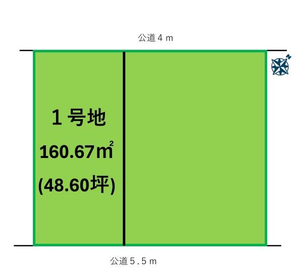 西尾市天神町　１号地