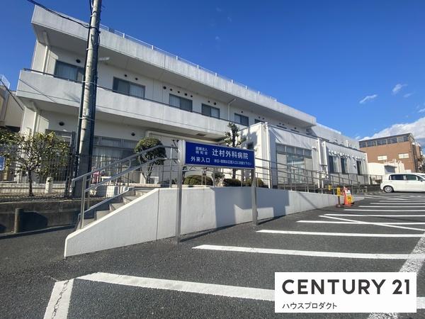 刈谷市東境町新林の土地(辻村外科医院)