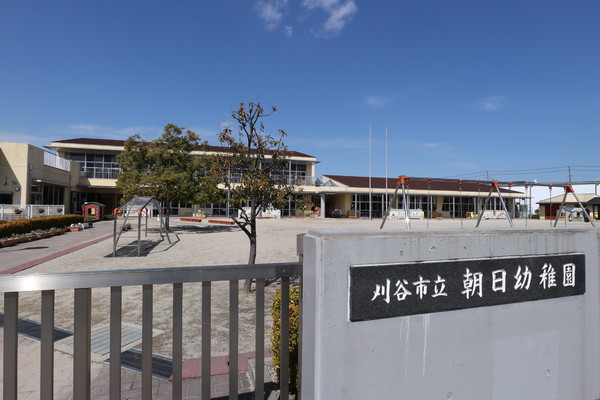刈谷市野田町大脇道の土地(刈谷市立朝日幼稚園)