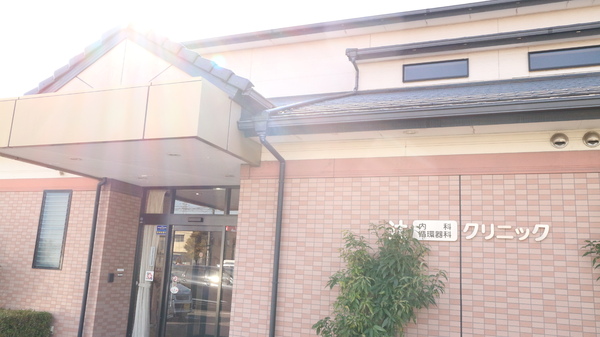 刈谷市野田町大脇道の土地(辻内科循環器科クリニック)