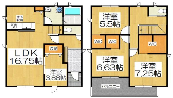 碧南市志貴町３丁目　2号棟