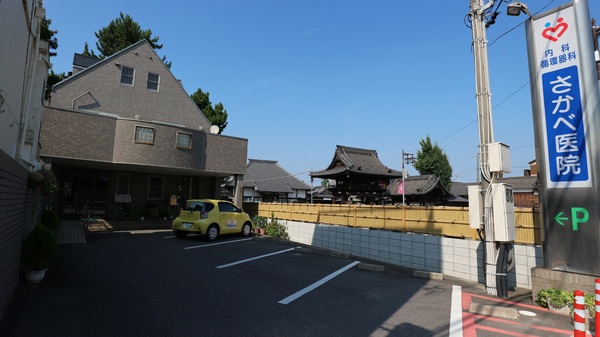 碧南市志貴町３丁目　2号棟(さかべ医院)