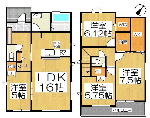 碧南市日進町２期　１号棟