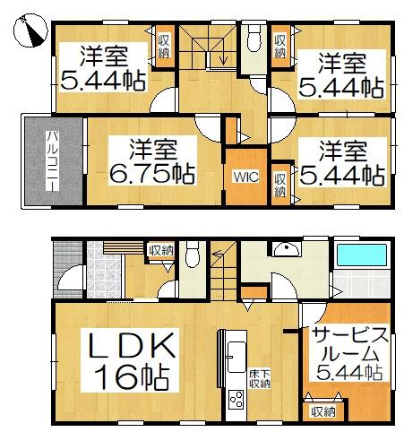 高浜市呉竹町７丁目　１号棟
