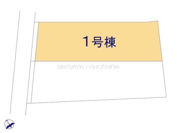 高浜市呉竹町７丁目　１号棟