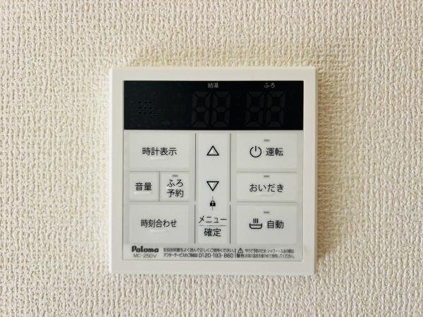 西尾第72田貫町　１号棟