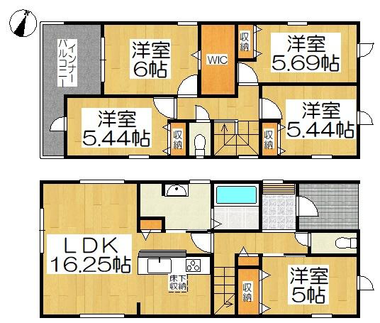 碧南第66照光町　４号棟