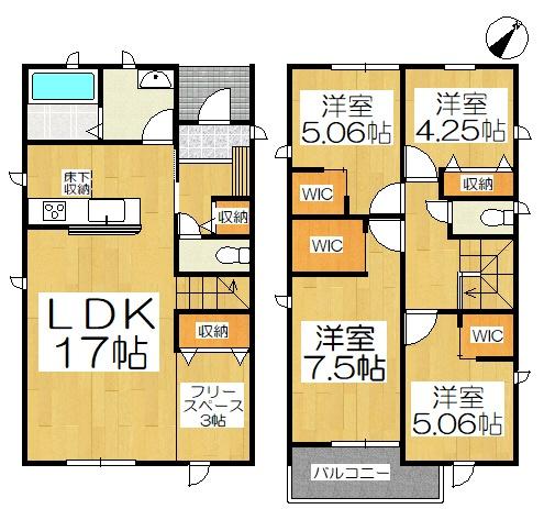 碧南第65尾城町　４号棟