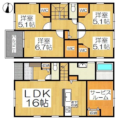 高浜市呉竹町第4　１号棟