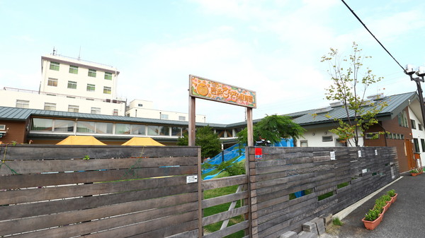 高浜市呉竹町第4　１号棟(吉浜さんさん保育園)