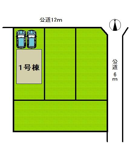 碧南市伊勢町１丁目　１号棟
