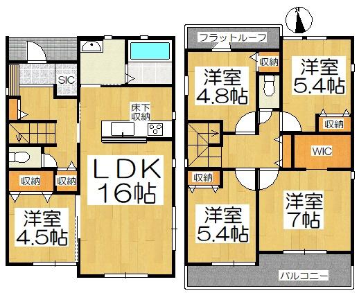 碧南市伊勢町１丁目　２号棟