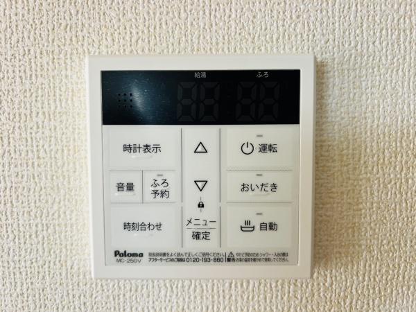 碧南市伊勢町１丁目　２号棟