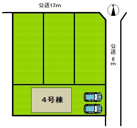 碧南市伊勢町１丁目　４号棟