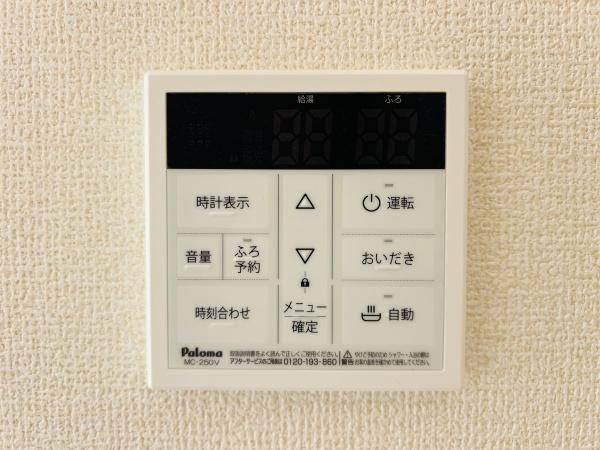 碧南市伊勢町１丁目　４号棟