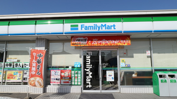 高浜市向山町第5１号棟(ファミリーマート高浜論地町店)
