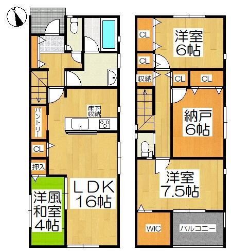 高浜市向山町第5２号棟