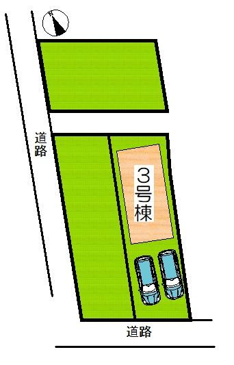 高浜市向山町第6３号棟