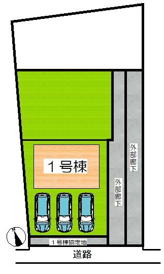碧南市坂口町第１期１号棟