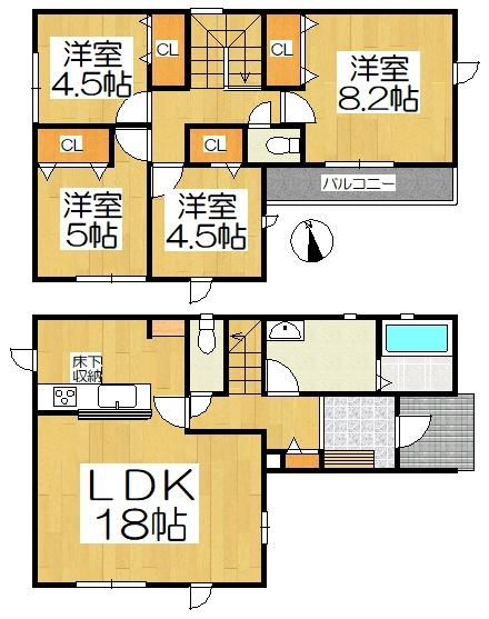 碧南市坂口町第１期２号棟