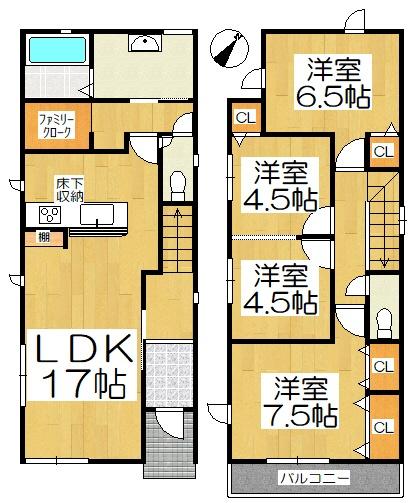 高浜市本郷町第１期１号棟