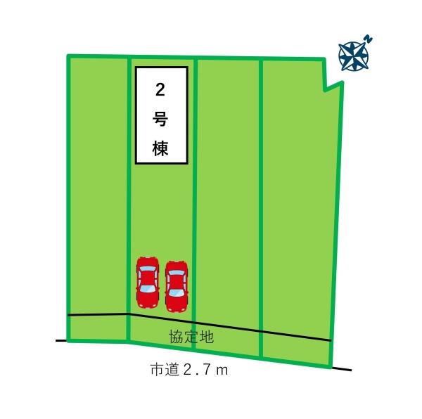 高浜市本郷町第１期２号棟